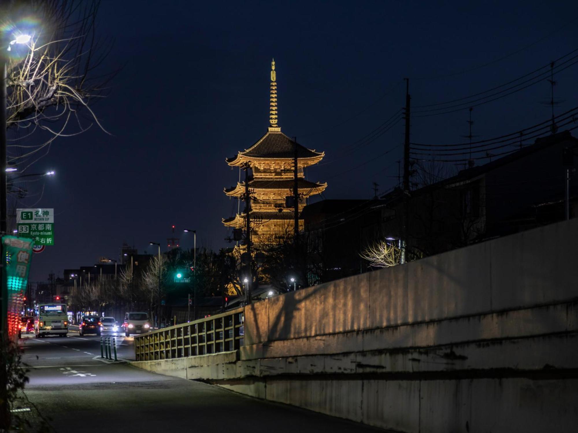 Hale Kyoto Toji Hotel Buitenkant foto